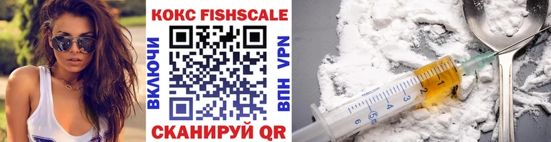 Купить Жуков COCAIN 99%