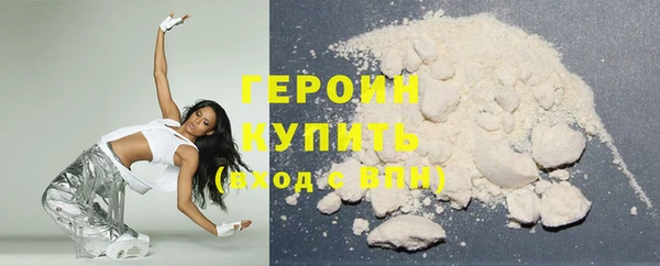 Альфа ПВП Касимов