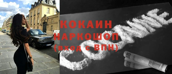 скорость Карталы