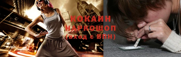 скорость Карталы