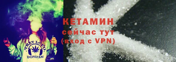 тгк Карпинск