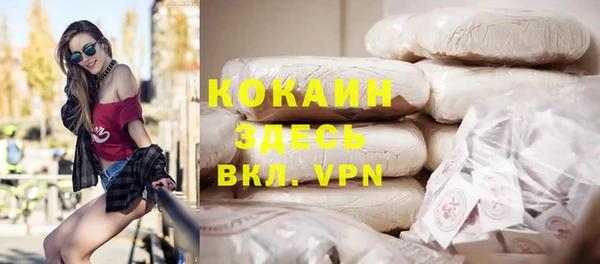 скорость Карталы