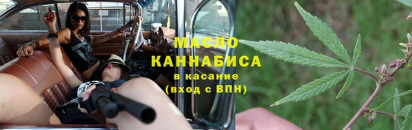 скорость Карталы