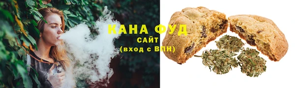 скорость Карталы