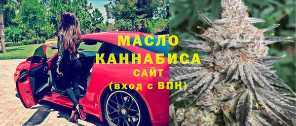 Альфа ПВП Касимов