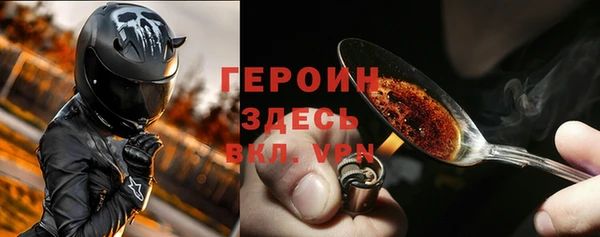 скорость Карталы