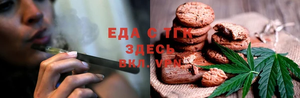 Альфа ПВП Касимов