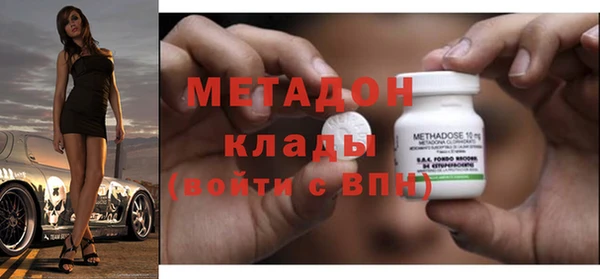 тгк Карпинск