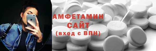 скорость Карталы