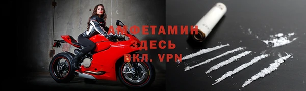 скорость Карталы