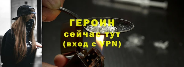 Альфа ПВП Касимов