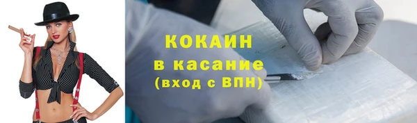 скорость Карталы