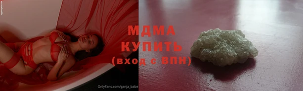 Альфа ПВП Касимов