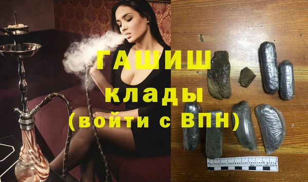 скорость Карталы