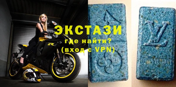 Альфа ПВП Касимов