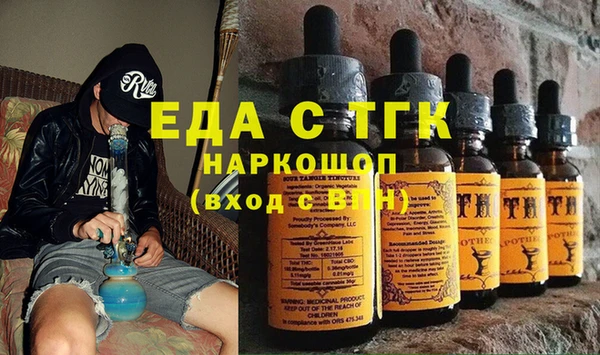 Альфа ПВП Касимов