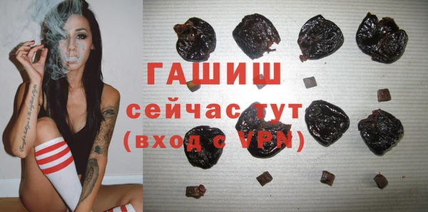 Альфа ПВП Касимов