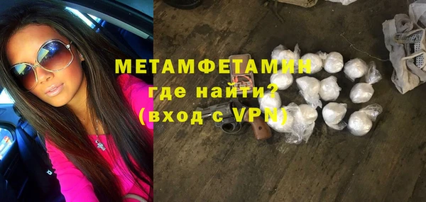 скорость Карталы
