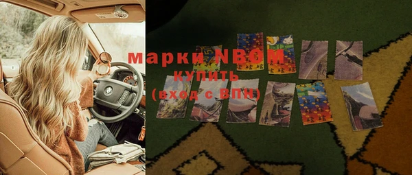 скорость Карталы