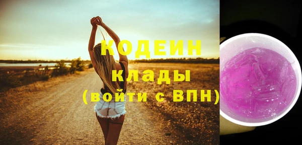 скорость Карталы
