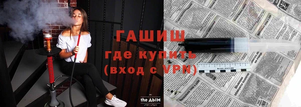 скорость Карталы