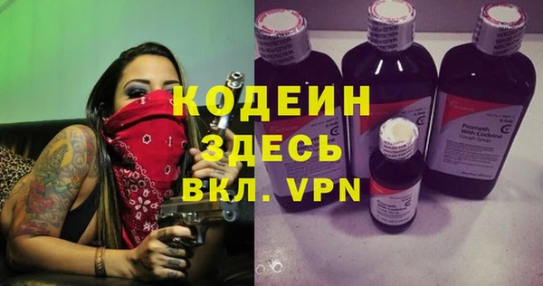 скорость Карталы
