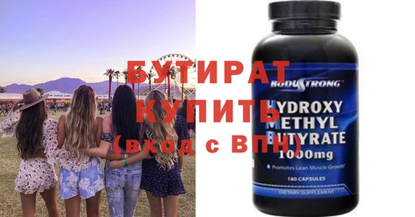 скорость Карталы