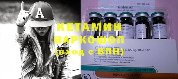 тгк Карпинск