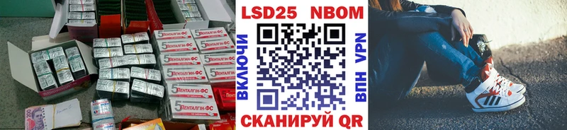 Купить закладки  Жуков  LSD-25 экстази ecstasy 