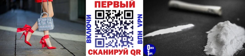 Купить  Жуков  Метамфетамин мет 