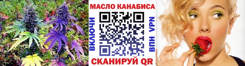 Купить где  Жуков  ТГК Wax 